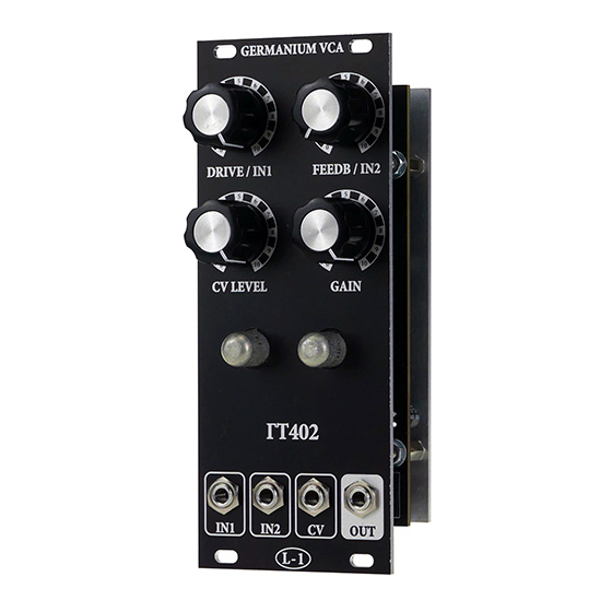 Germanium VCA