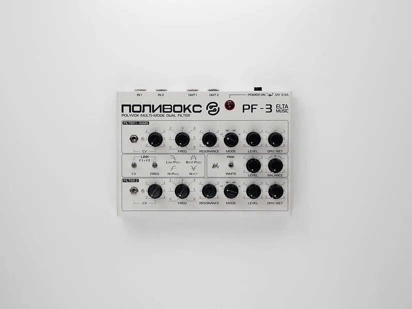 ELTA MUSIC SIA-Elta Music - Polyvox PF3 MKII (White)_260168_